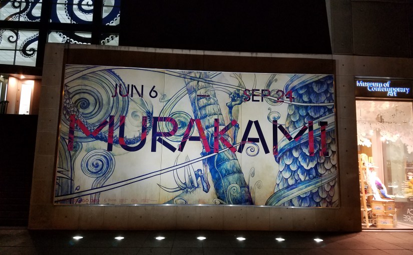 Chicago Goods: Museum of Contemporary&nbsp;Art